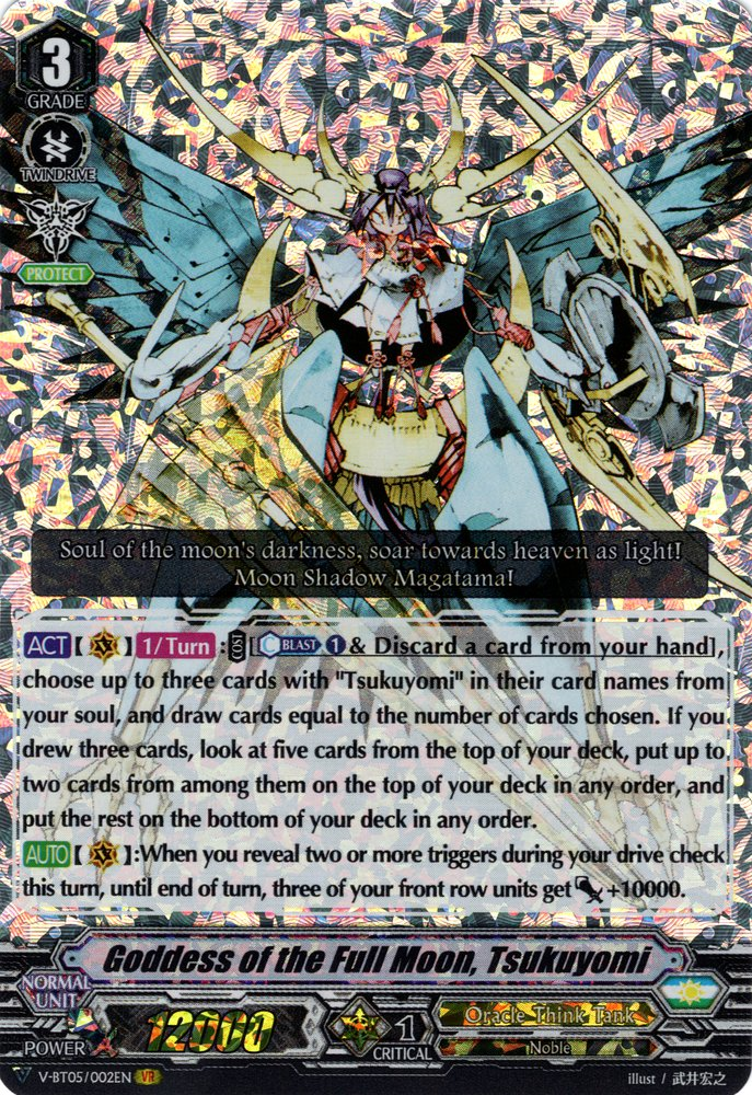 Goddess of the Full Moon, Tsukuyomi (V Series) | Cardfight 