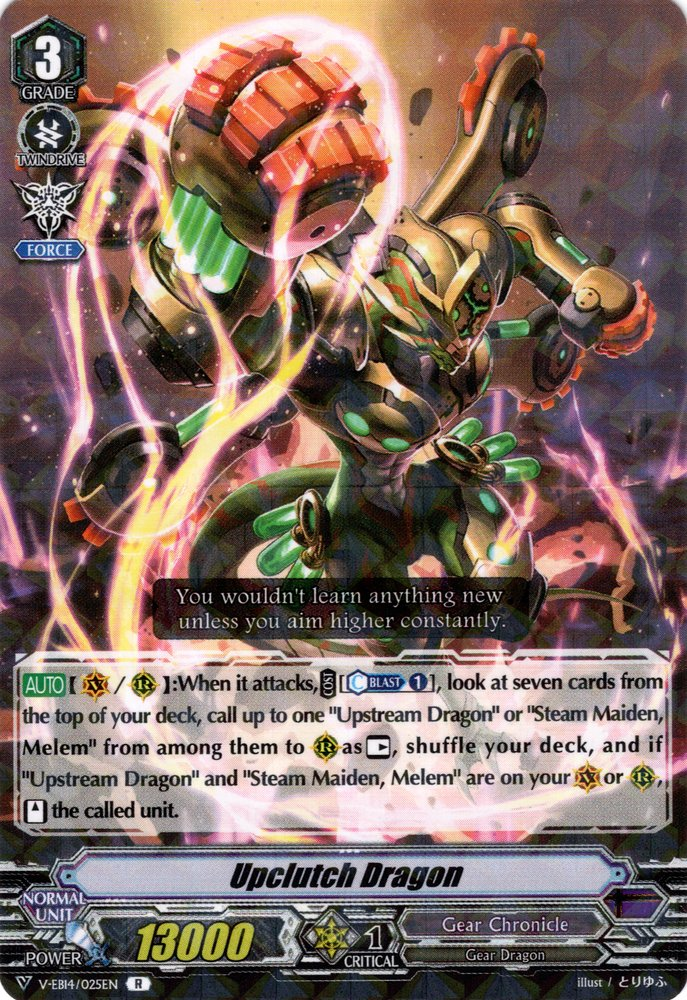 Upclutch Dragon | Cardfight!! Vanguard Wiki | Fandom