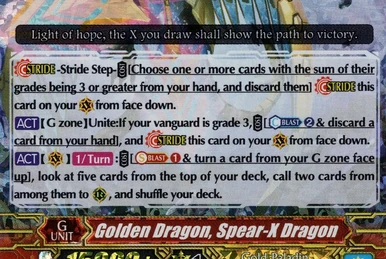 ヴァンガード　黄金竜スピアエクス・ドラゴン Golden Dragon, Spear-X Dragon | Cardfight!! Vanguard Wiki | Fandom