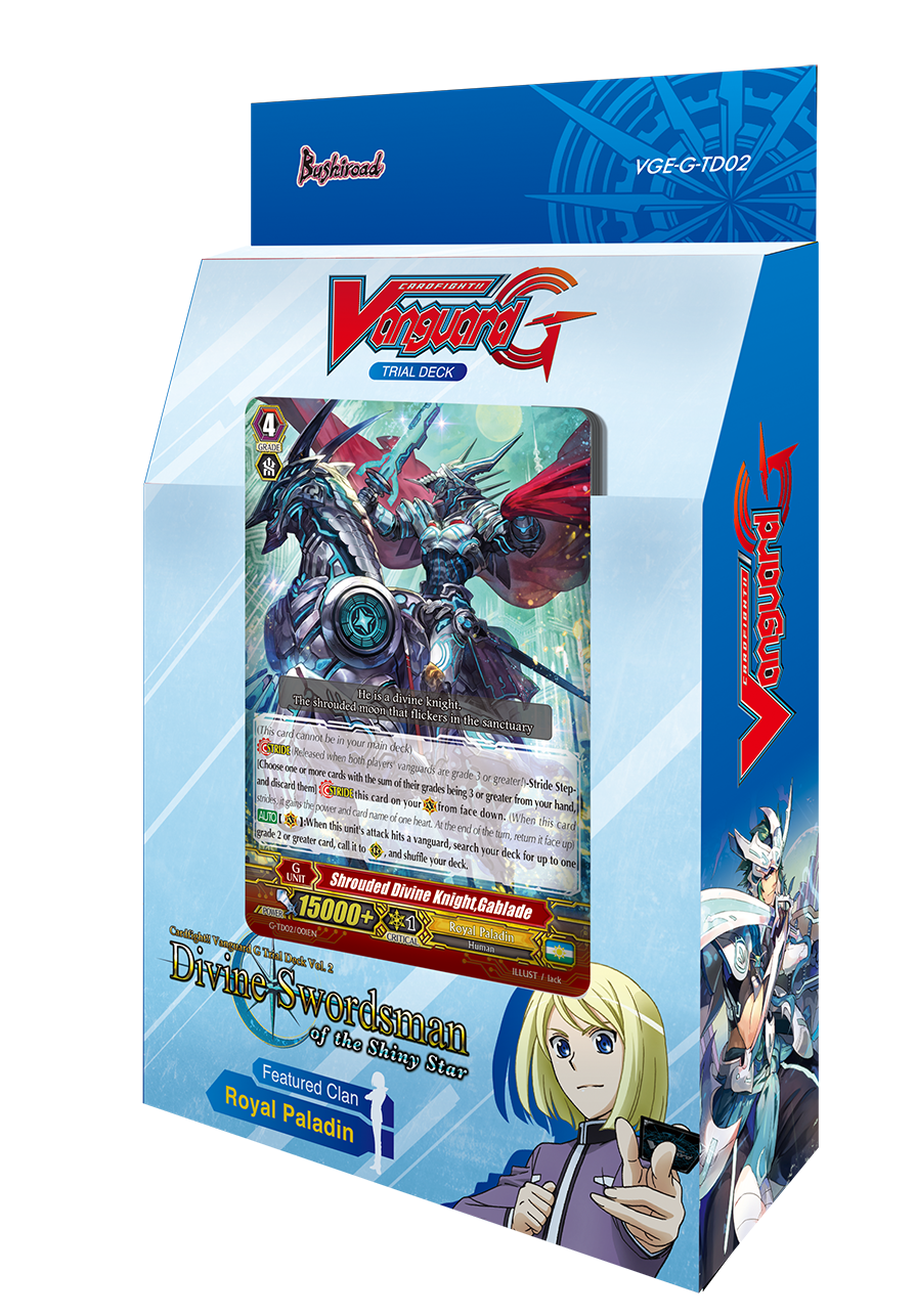 Blazing Sword, Fides, Cardfight!! Vanguard Wiki