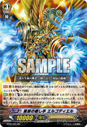 BT06/009 (RR) (Sample) Booster Set 6: Breaker of Limits