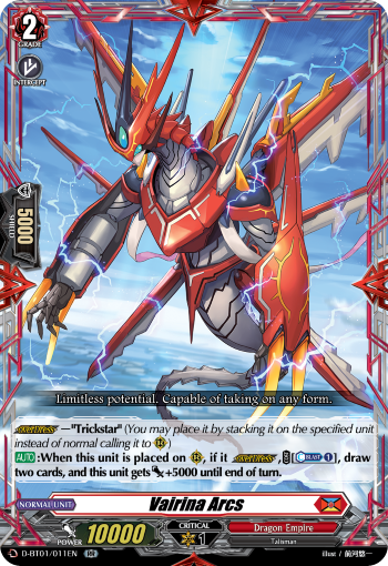 vairina-arcs-cardfight-vanguard-wiki-fandom