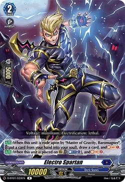 最新入荷 特価 ｜ 商品情報 「カードファイト!! TCG公式サイト