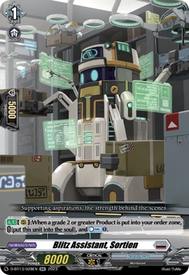 Blitz Assistant, Sortien | Cardfight!! Vanguard Wiki | Fandom