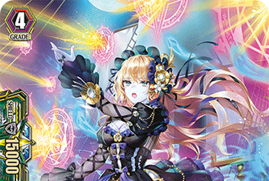 美品  | Lucky Happy Cardfight!! Fandom | Wiki Vanguard その他