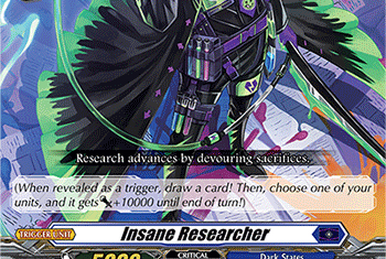 Deafening Inferno | WIXOSS Wiki | Fandom
