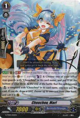 Chouchou, Marl | Cardfight!! Vanguard Wiki | Fandom