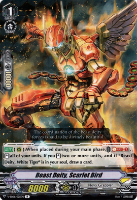 Beast Deity, Scarlet Bird (V Series) | Cardfight!! Vanguard
