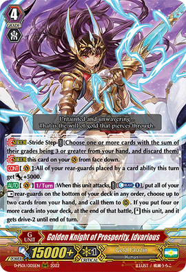 Golden Knight of Prosperity, Idvarious | Cardfight