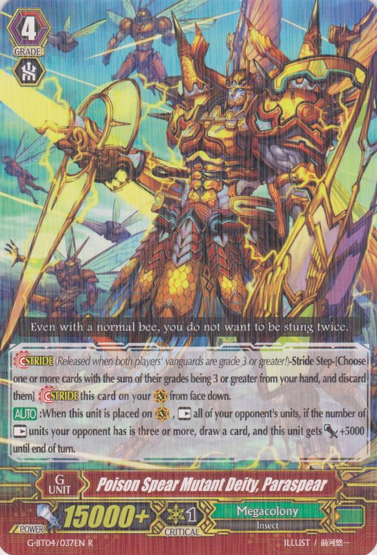 Poison Spear Mutant Deity, Paraspear | Cardfight!! Vanguard