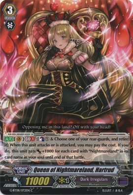 ヴァンガード　フラムーグラム　ジョンナ　FR 578603.png.l_thumbnail.jpg?renewal