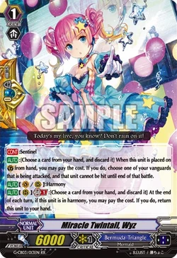 PLAVE プレイブ Vanguard 5枚セット りな】PLAVE Vanguard 5形態セット りな】PLAVE Vanguard 5形態