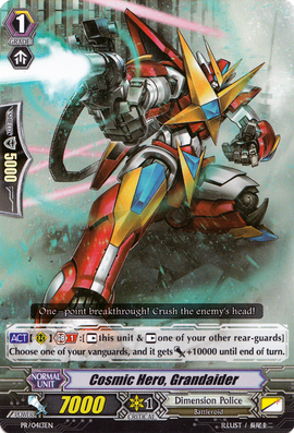 REBORNカード　アラウディ Card Gallery:Xyz Reborn | Yu-Gi-Oh! Wiki | Fandom