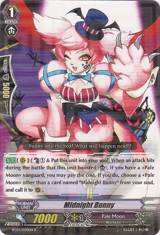 2024年のクリスマス Vanguard Cardfight!! | Bunny Midnight Wiki Fandom | 洋楽
