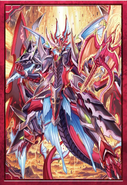 Supreme Heavenly Emperor Dragon, Dragonic Overlord "the Ace" "Overlord" Decklist Fighters Collection