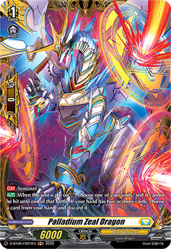 カード検索 ｜ Z/X - Zillions of enemy X - ゼクス公式サイト