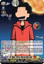 DZ-SS05-013EN-RRR (Sample)