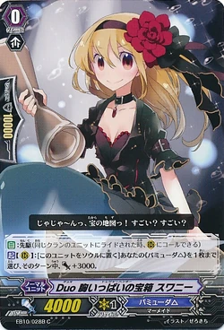 Card Gallery Duo Treasure Hunter Suwannee Cardfight Vanguard Wiki Fandom