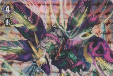 Destruction Dragon, Squallrex | Cardfight!! Vanguard Wiki
