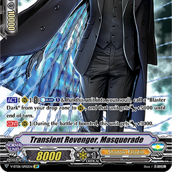 Category 余湖裕輝 Cardfight Vanguard Wiki Fandom