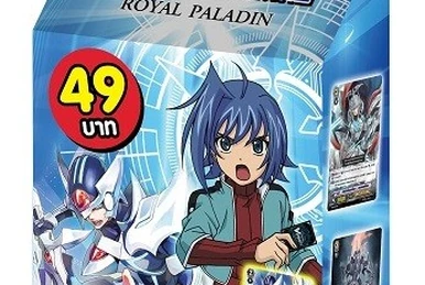 Lady Searcher of Planetary Minerals | Cardfight!! Vanguard Wiki