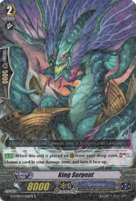 King Serpent | Cardfight!! Vanguard Wiki | Fandom