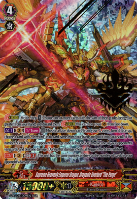 Supreme Heavenly Emperor Dragon, Dragonic Overlord 