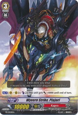 Wyvern Strike, Plajuri | Cardfight!! Vanguard Wiki | Fandom