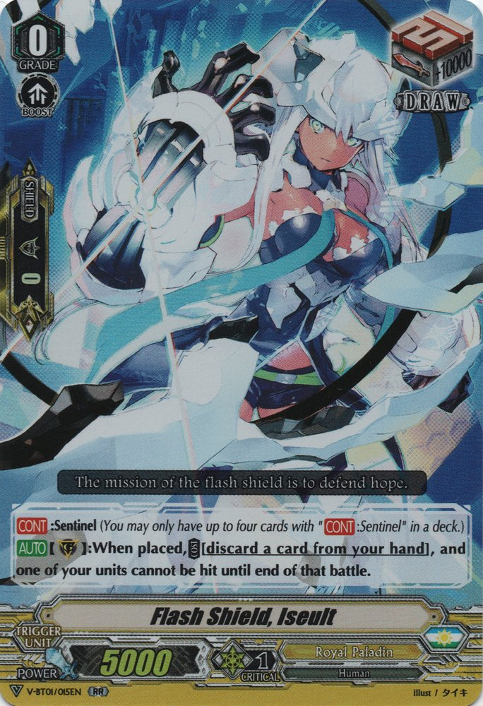 Card Gallery:Squeeze Out, Unity, Cardfight!! Vanguard Wiki