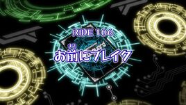 CFV-Episode106