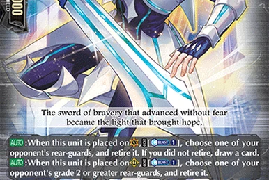 ヴァンガード 相承の騎士 エメリーヌ 3枚　ffr ヴァンガード 相承の騎士 エメリーヌ 3枚 ffr - メルカリ