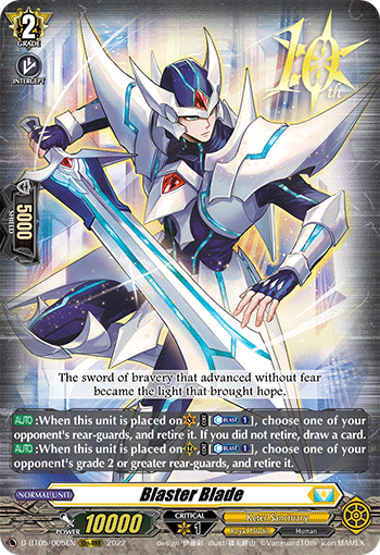 Amazon.co.jp: カードファイト!! ヴァンガード D-BT05／005