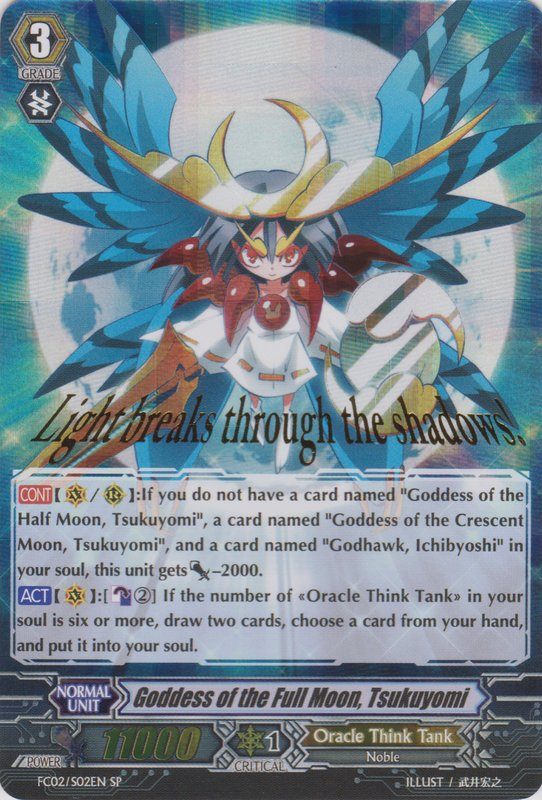 Tsukuyomi V-BT05/008EN RRR 2x Cardfight Vanguard Goddess of the Half Moon Tsukuyomi V-BT05/008EN RRR 2x Cardfight Vanguard Goddess of the Half Moon