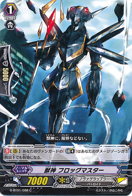 【BGS 10 ゴールドラベル】ニンフィア nagaba プロモ bg703 ニンフィア YU NAGABA プロモ 長場雄 ポケカ - メルカリ