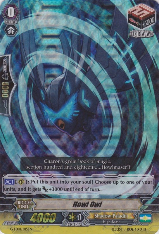 Card Gallery:Howl Owl | Cardfight!! Vanguard Wiki | Fandom