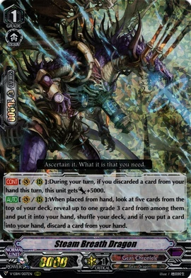 ヴァンガード スチームレイダー ザムーグ 4枚 FFR ② ヴァンガード スチームレイダー ザムーグ 4枚 FFR ② スチームレイダー