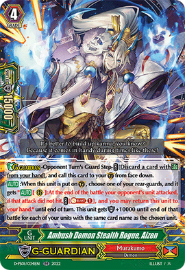 デスコア Crimson Armada / Guardians 新品未開封 Deathly Decibels Records on X: 