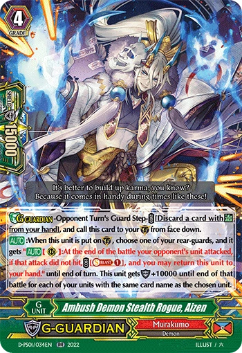 【たかはし様用】THE ABSENCE / Enemy Unbound Tracking With the Enemy by Rosyln Faulk | Goodreads