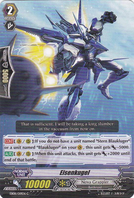 Eisenkugel | Cardfight!! Vanguard Wiki | Fandom