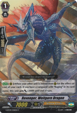 Revenger, Weitgore Dragon | Cardfight!! Vanguard Wiki | Fandom Revenger, Weitgore Dragon | Cardfight!! Vanguard Wiki | Fandom