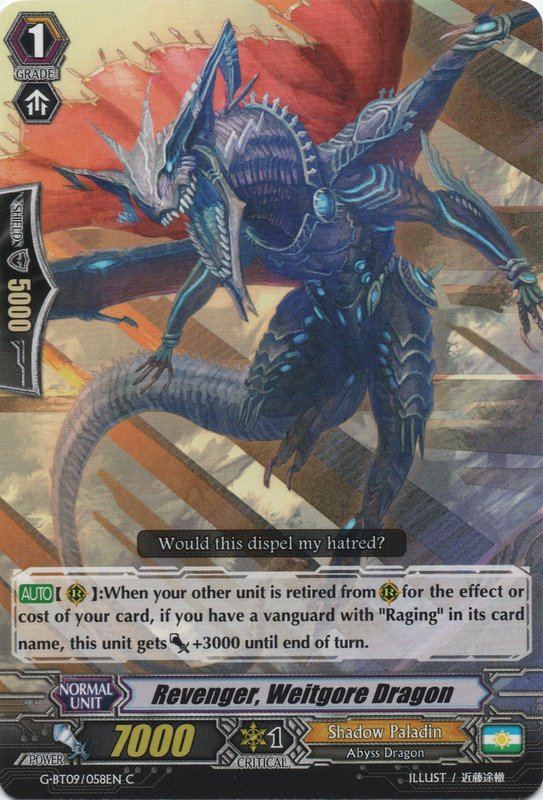 Revenger, Weitgore Dragon | Cardfight!! Vanguard Wiki | Fandom