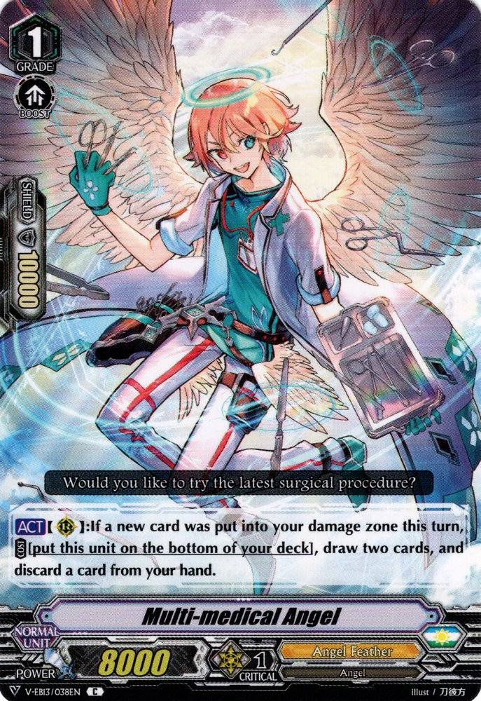 Multi-medical Angel | Cardfight!! Vanguard Wiki | Fandom