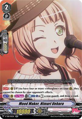 ムードメーカー上原ひまり【SSR】{V-TB01/SSR08}《BanGDream!》