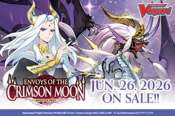 DZ Booster Set 14: Envoys of the Crimson Moon | Cardfight!! Vanguard Wiki |  Fandom