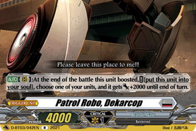 2024年新作 Zakusa Season2 OverDress Ishigame Vanguard Cardfight!! | カードファイト!! ヴァンガード