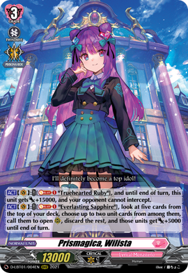 Prismagica, Wilista | Cardfight!! Vanguard Wiki | Fandom