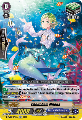Chouchou PR 枚セット！パラル アリム ナナネ ヴァンガード