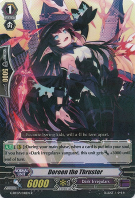 Doreen the Thruster | Cardfight!! Vanguard Wiki | Fandom