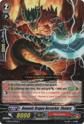 ペトルーシュカ　ヤン・クドゥラーチェク Clutch of Grudge Toxin | Cardfight!! Vanguard Wiki | Fandom