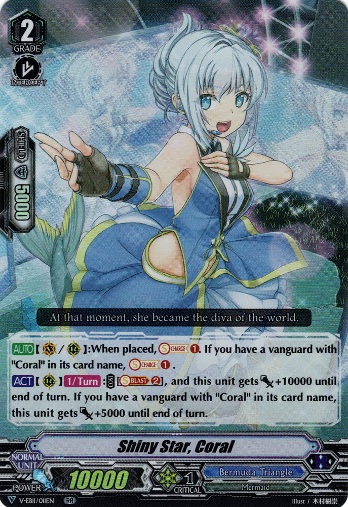 Shiny Star, Coral (V Series) | Cardfight!! Vanguard Wiki Shiny Star, Coral (V Series) | Cardfight!! Vanguard Wiki